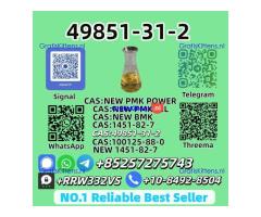Lab Tested 49851-31-2 Oil Professional Chemical Supplier
