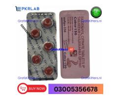 Black Cobra Tablets in Sheikhupura % 0300-5356678 % Call Now
