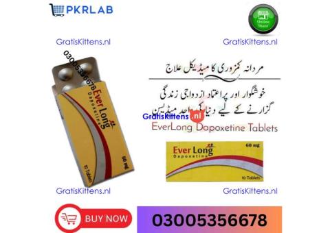 Everlong Tablets in Mardan % 0300-5356678 % Call Now