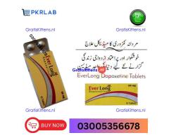 Everlong Tablets in Gujrat % 0300-5356678 % Call Now