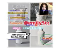 5cladba raw material 5CL-ADB-A precursor raw 5cladba 5f adb 4fadb