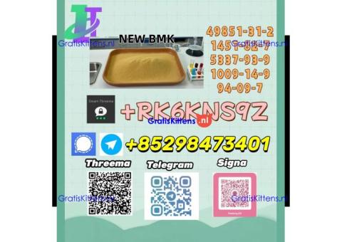 High quality and prompt delivery  5449-12-7 & 28578-16-7