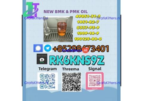 Offer High Purity 5449-12-7 & 28578-16-7