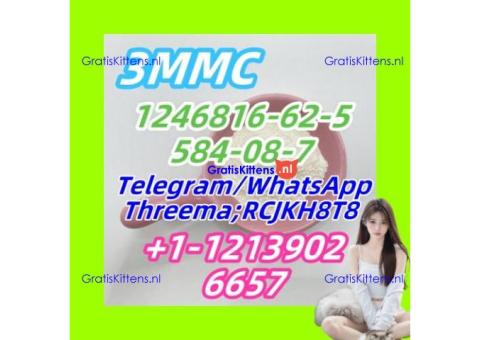 584-08-7
