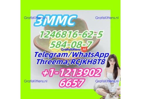 1246816-62-5