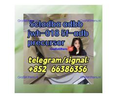 5cladba adbb jwh-018 5f-adb precursor  共和国今天火箭航天