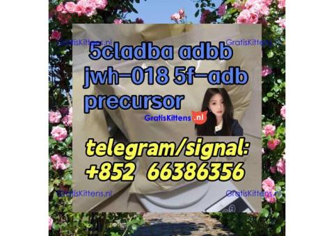 5cladba adbb jwh-018 5f-adb precursor  和改进建议