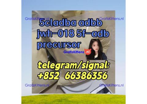 5cladba adbb jwh-018 5f-adb precursor  钢结构焊接焊接