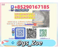 Trusted Supplier for 99% Pure B.M.K 5449-12-7 P.M.K 28578-16-7 | Fast Europe Shipping