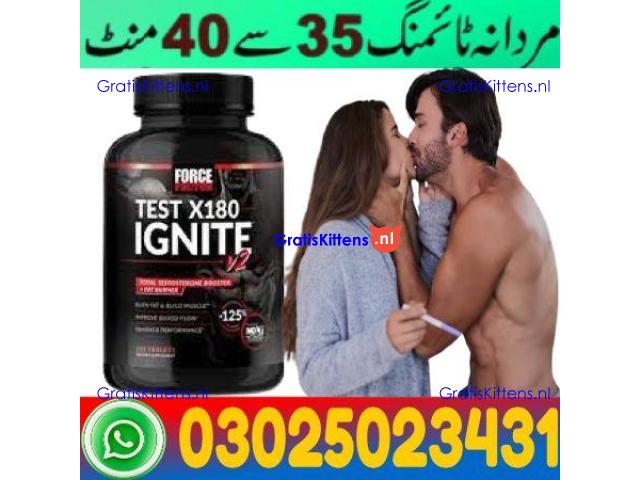 Test X180 Ignite In Islamabad ! 03025023431 @ Order new