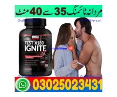 Test X180 Ignite In Larkana ! 03025023431 @ Order new