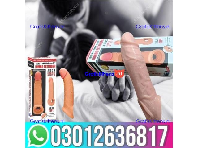 Silicone condom in Lahore = 03012636817 NOW