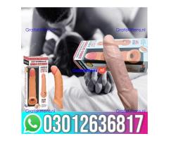Silicone condom in Lahore = 03012636817 NOW