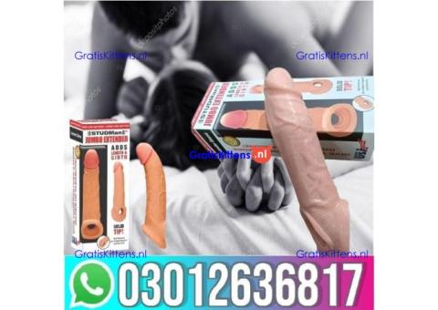 Silicone condom in Sukkur = 03012636817 NOW