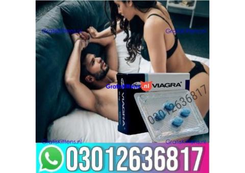 viagra tablets in Rawalpindi = 03012636817 NOW
