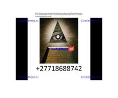 Join illuminati in Germany, UK, Europe +27718688742