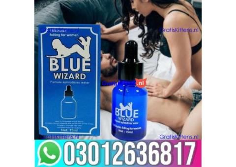 Blue Wizard Drops in Sialkot = 03012636817 NOW