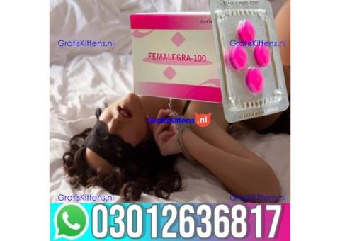 Lady Era Tablets In Bahawalpur = 03012636817 NOW