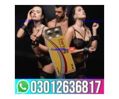 Everlong Tablets In Larkana = 03012636817 NOW