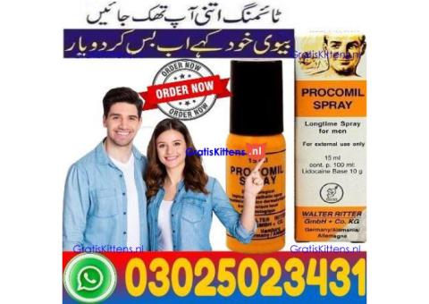 Procomil Delay Spray 45cc In Bahawalpur ! 03025023431 @ Order new