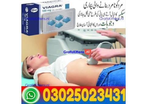 Viagra Tablets Price In Sukkur ! 03025023431 @ Order new
