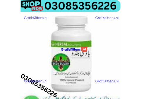 Body Buildo Capsules In Dera Ghazi Khan| 03005356678 Order Now