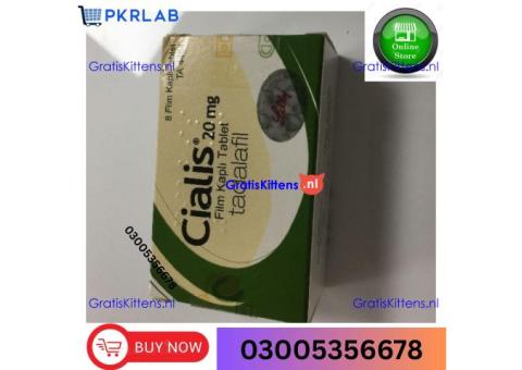 Cialis Tablets  in Pakistan | 03005356678   shop now