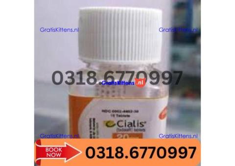 Cialis Tablets  in Pakistan | 03005356678   shop now
