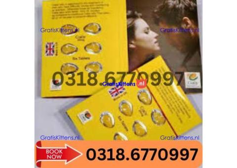 Cialis Tablets  in Pakistan | 03005356678   shop now