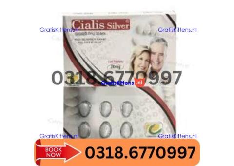 Cialis Tablets  in Pakistan | 03005356678   shop now