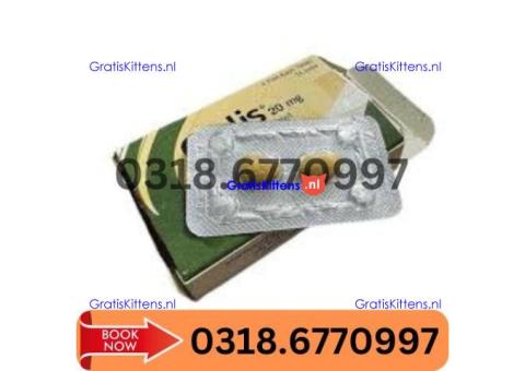 Cialis Tablets  in Pakistan | 03005356678   shop now