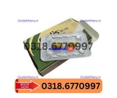 Cialis Tablets  in Pakistan | 03005356678   shop now