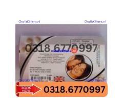 Cialis Tablets  in Pakistan | 03005356678   shop now