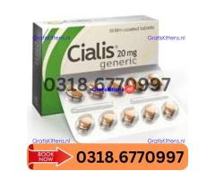 Cialis Tablets  in Pakistan | 03005356678   shop now