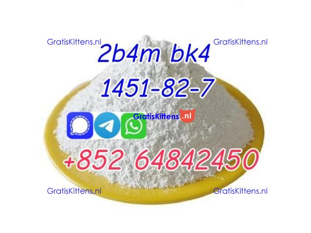 wholesale cas1451-82-7 powder with high purity to Russia