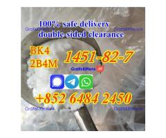 wholesale cas1451-82-7 powder with high purity to Russia