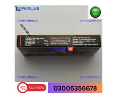 Intact Dp Extra Tablets in Karachi % 0300-5356678 % Call Now