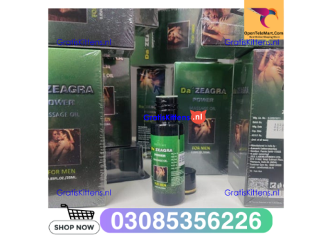 Da Zeagra Oil in Pakistan | 03005356678 shop now