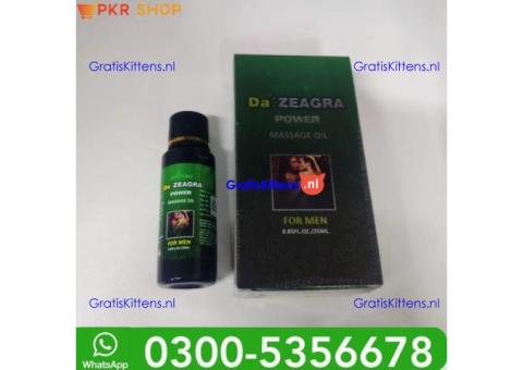 Da Zeagra Oil  in Sargodha| 03005356678   shop now