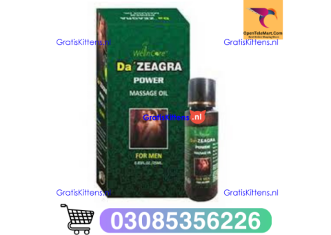 Da Zeagra Oil  in Pakistan | 03005356678   shop now