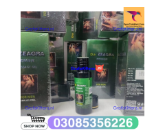 Da Zeagra Oil  in Abbottabad | 03005356678   shop now