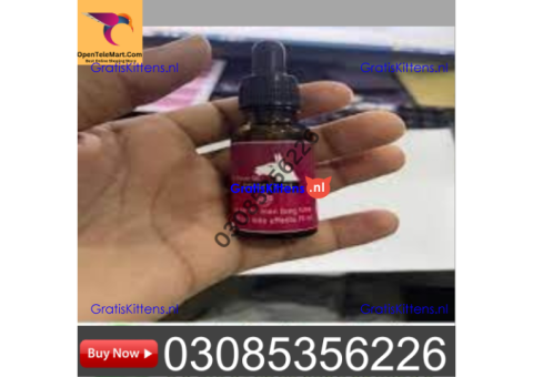 Donkey Oil in Pakistan | 03005356678   shop now
