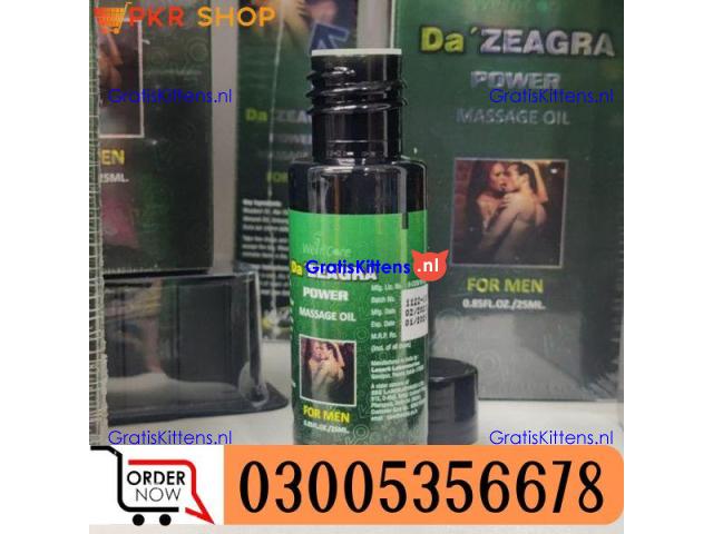Donkey Oil in Islamabad | 03005356678   shop now