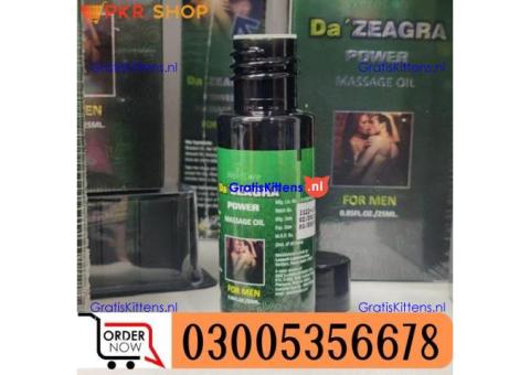 Donkey Oil in Islamabad | 03005356678   shop now