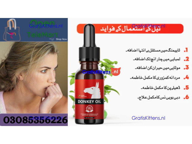 Donkey Oil in Islamabad | 03005356678   shop now