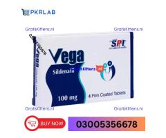 Vega 100mg Tablets in Liaquat Pur % 0300-5356678 % Call Now