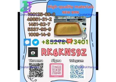 5449-12-7 & 28578-16-7: Supply High Purity