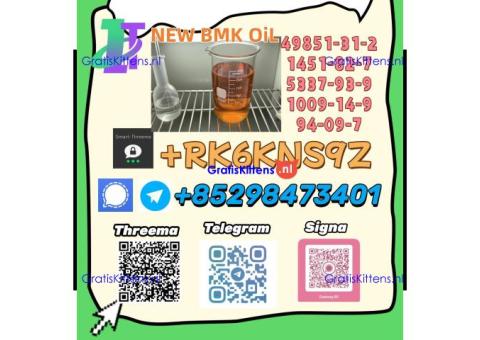 High Purity 5449-12-7 & 28578-16-7 Supply