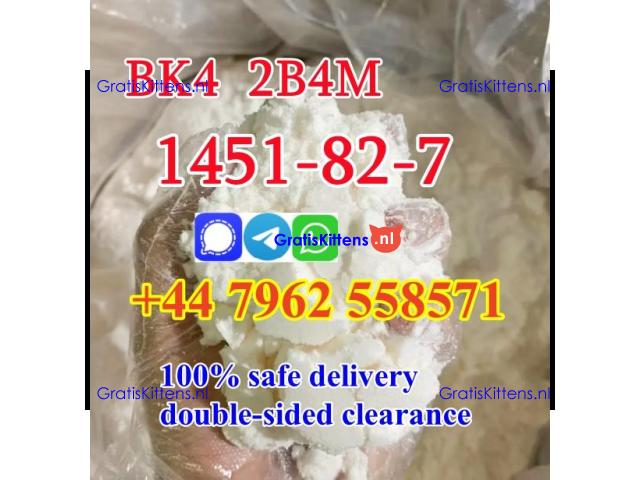 Good price of 1451-82-7 factory manufacturer supplier for sale