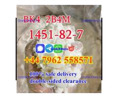 Good price of 1451-82-7 factory manufacturer supplier for sale